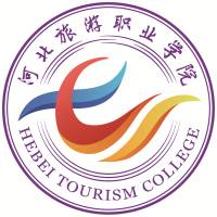 河北旅游职业学院