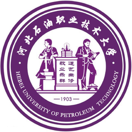 河北石油职业技术大学