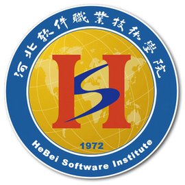 河北软件职业技术学院单招_河北软件职业技术学院单招专业