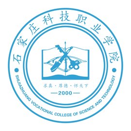 石家庄科技职业学院单招_石家庄科技职业学院单招专业