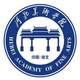 河北美术学院