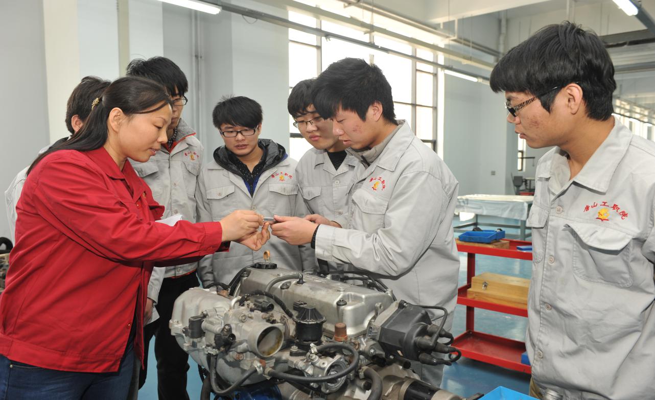 唐山工业职业技术学院2021年单招招生简章