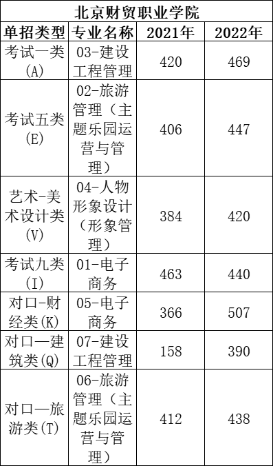 d09f8b7dc20b8e8ea4856ebb413de7d.png